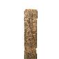 Buddha stand H80 tot 90cm (3162)