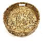 Oval tray rattan S/3 (3863)