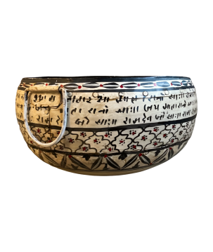 Nagouri bowl decor D38H18 (80774)