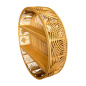 Rattan wallshelve D80x20cm(80780)