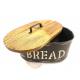 Breadbox 38x24x20cm.(3734)